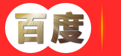江西老管家装饰工程有限公司|江西环氧树脂厂家|江西环氧地坪施工|江西环氧地坪漆价格|江西环氧地坪停车场施工